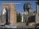 Gur-e Amir Mausoleum (乌兹别克斯坦)